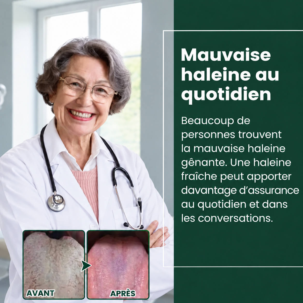 Pourquoi le chewing-gum n'agit jamais à la racine